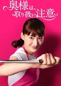 天气之子海报